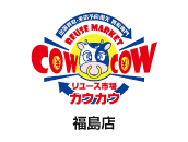 COWCOWX